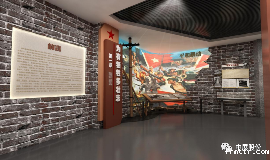 福建省漳州市烈士纪念馆——从设计到施工仅30天工期，frmttr创造速度奇迹