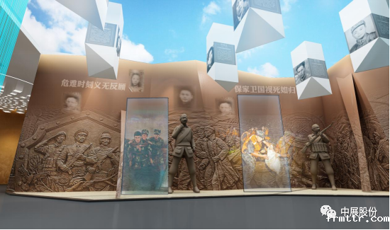 福建省漳州市烈士纪念馆——从设计到施工仅30天工期，frmttr创造速度奇迹