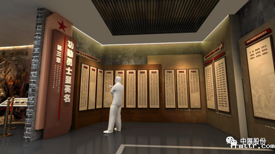 福建省漳州市烈士纪念馆——从设计到施工仅30天工期，frmttr创造速度奇迹