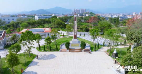 福建省漳州市烈士纪念馆