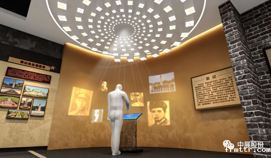 福建省漳州市烈士纪念馆