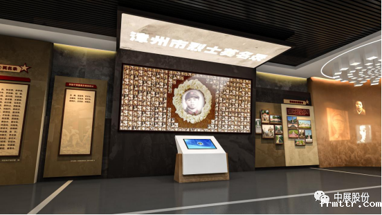 福建省漳州市烈士纪念馆——从设计到施工仅30天工期，frmttr创造速度奇迹