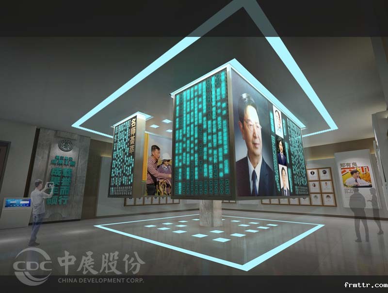 校史馆建设设计