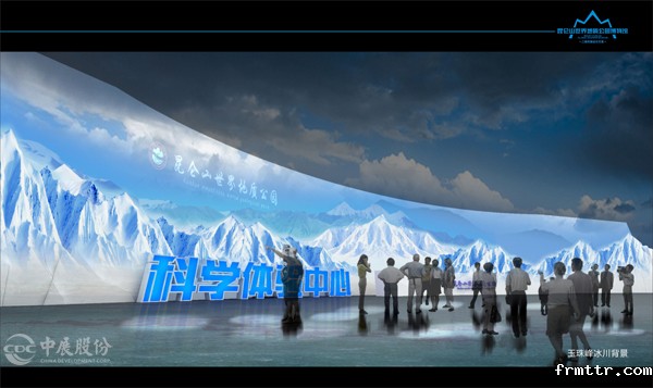 博物馆展陈设计