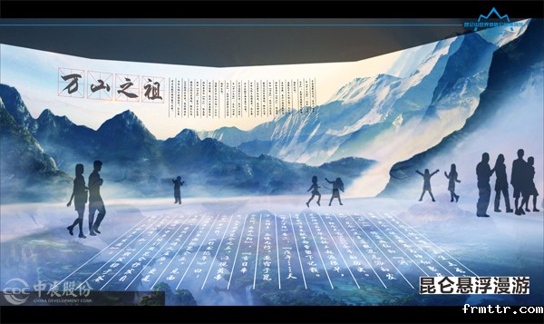 博物馆的展陈设计，一定要引起重视的地方！