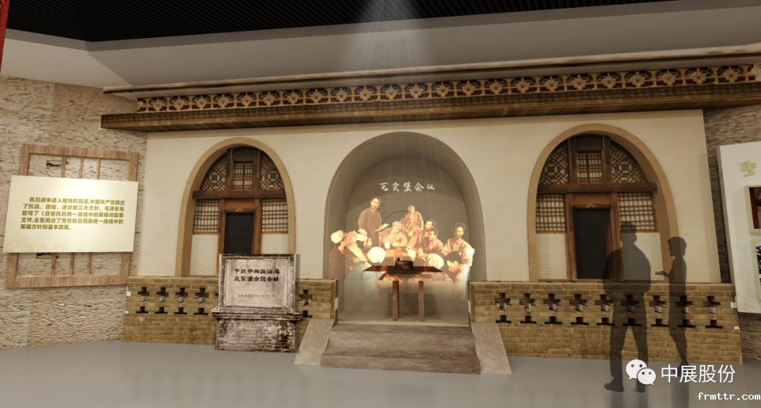 中国延安精神展览馆重庆大足馆——红色展馆展厅设计的非凡之作