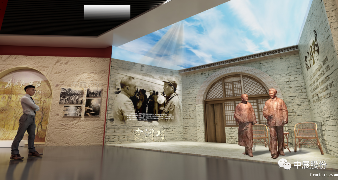 中国延安精神展览馆重庆大足馆——红色展馆展厅设计的非凡之作