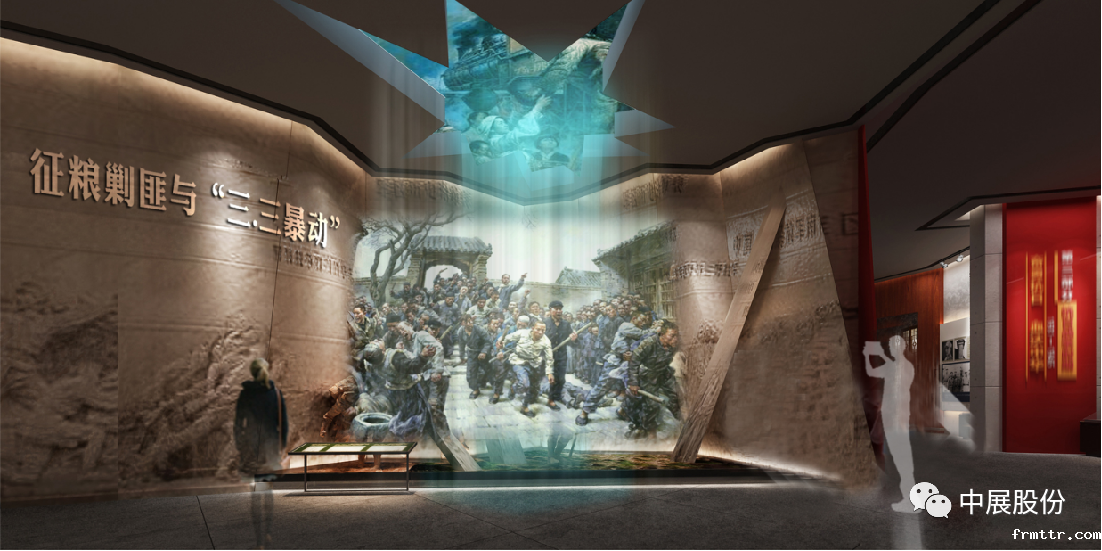 展馆设计及施工 | 成都龙泉烈士纪念馆