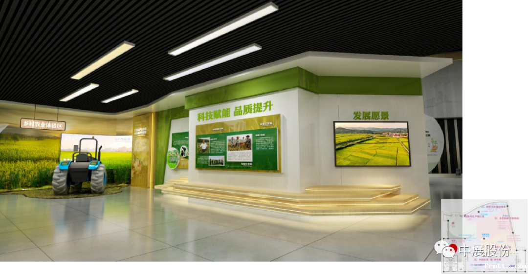 “稻”路且长 “姜”来可期——四川稻姜现代农业园区展览馆