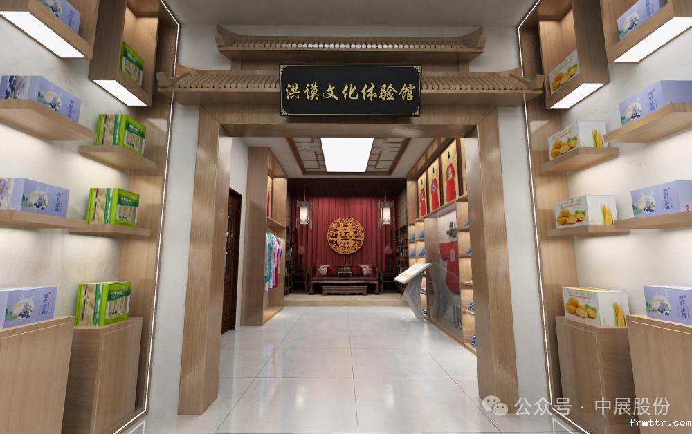 被流传为“半人半神”的周洪谟——洪谟文化体验馆。