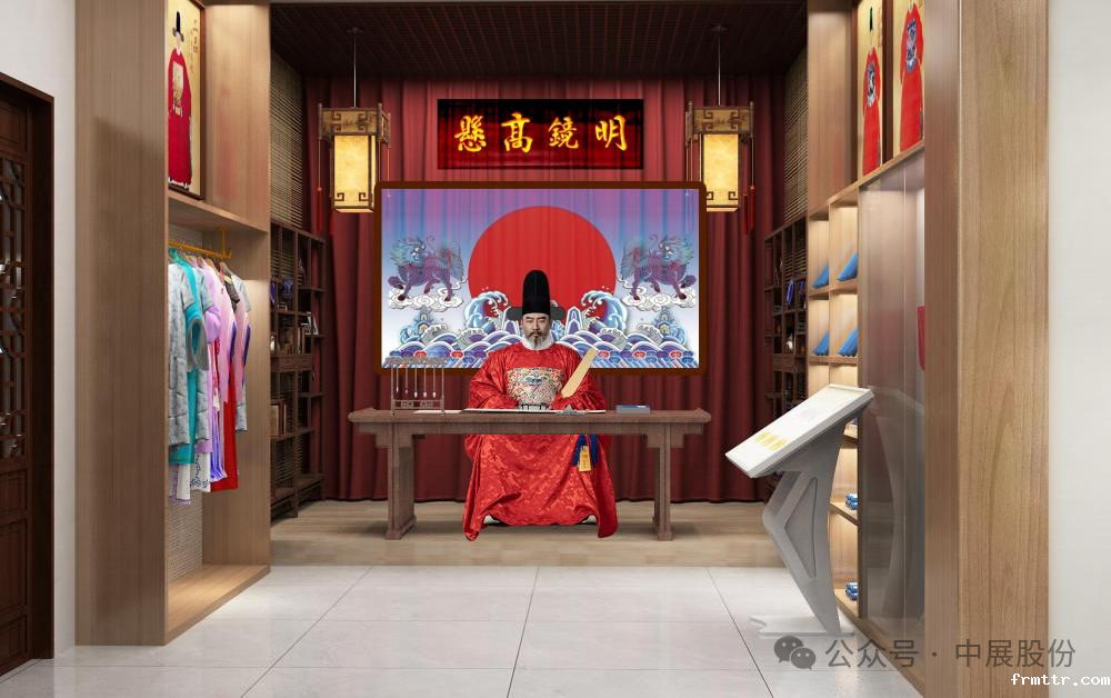 被流传为“半人半神”的周洪谟——洪谟文化体验馆。