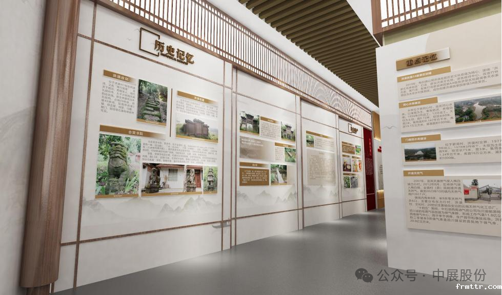 被流传为“半人半神”的周洪谟——洪谟文化体验馆。