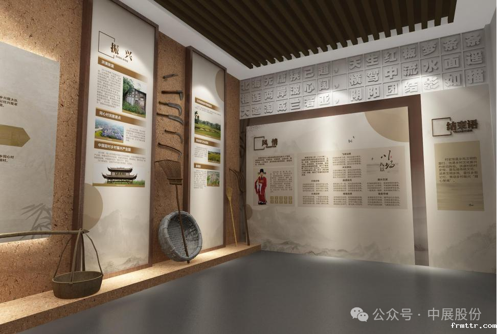 被流传为“半人半神”的周洪谟——洪谟文化体验馆。