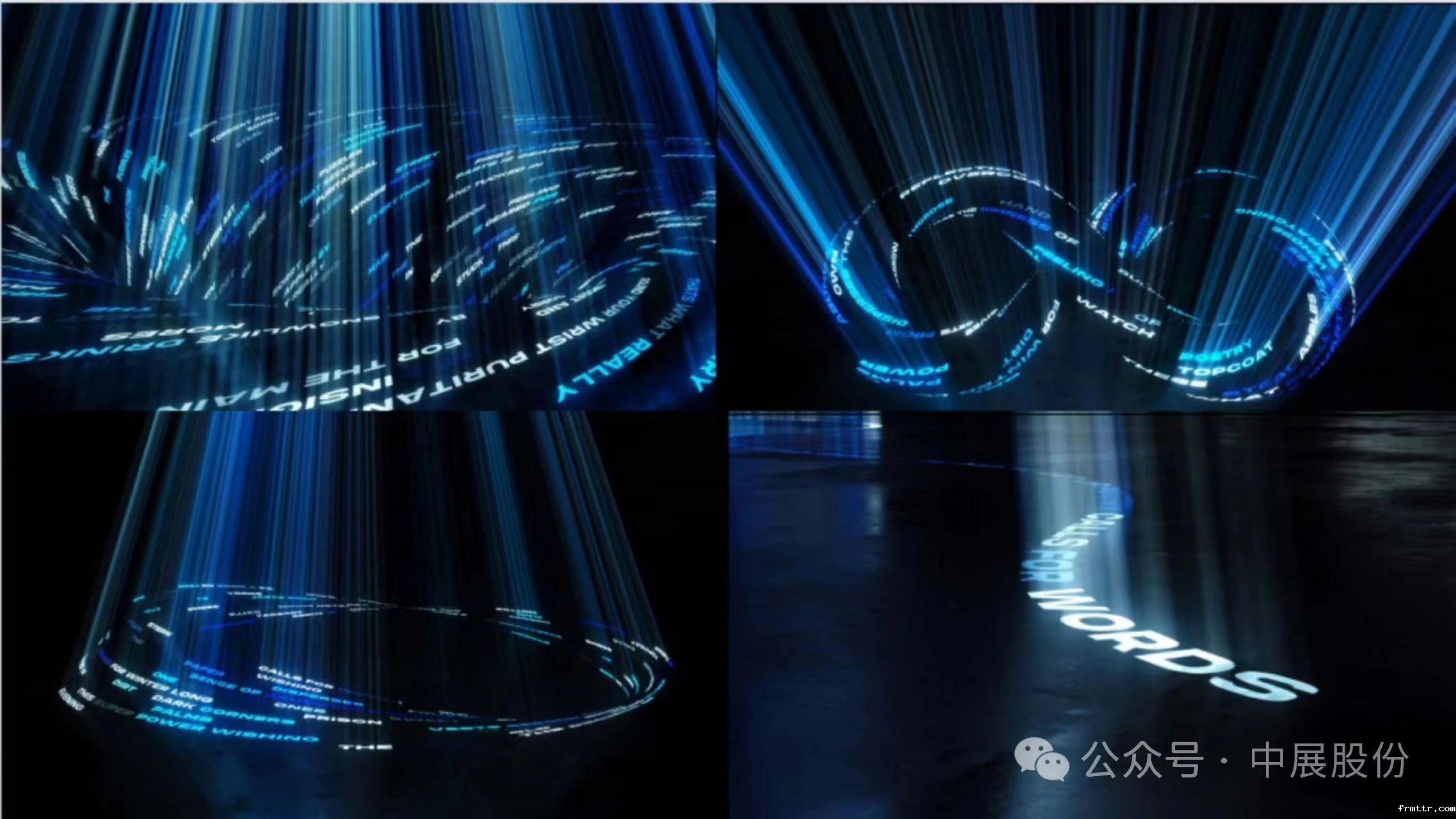 探索未见之镜——川藏线零公里自驾游主题博物馆项目