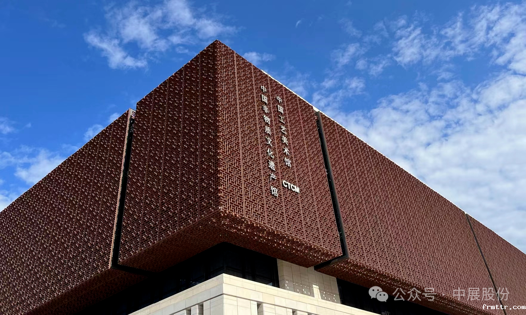 盛大开馆——中国工艺美术馆中国非物质遗产馆