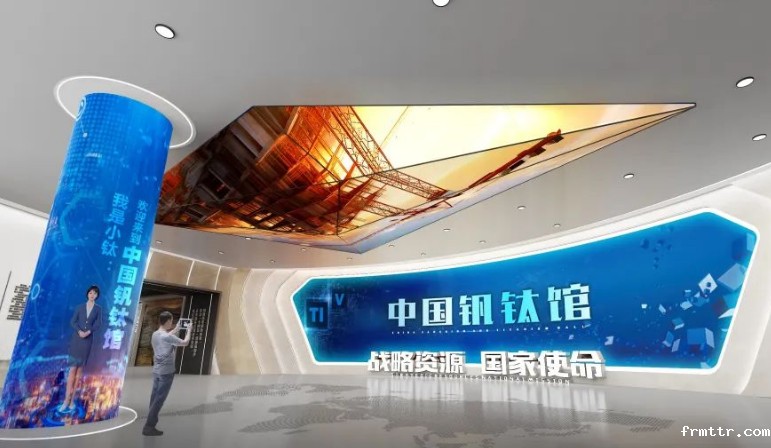 下载伟德软件集团