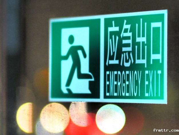 湖北展馆设计公司