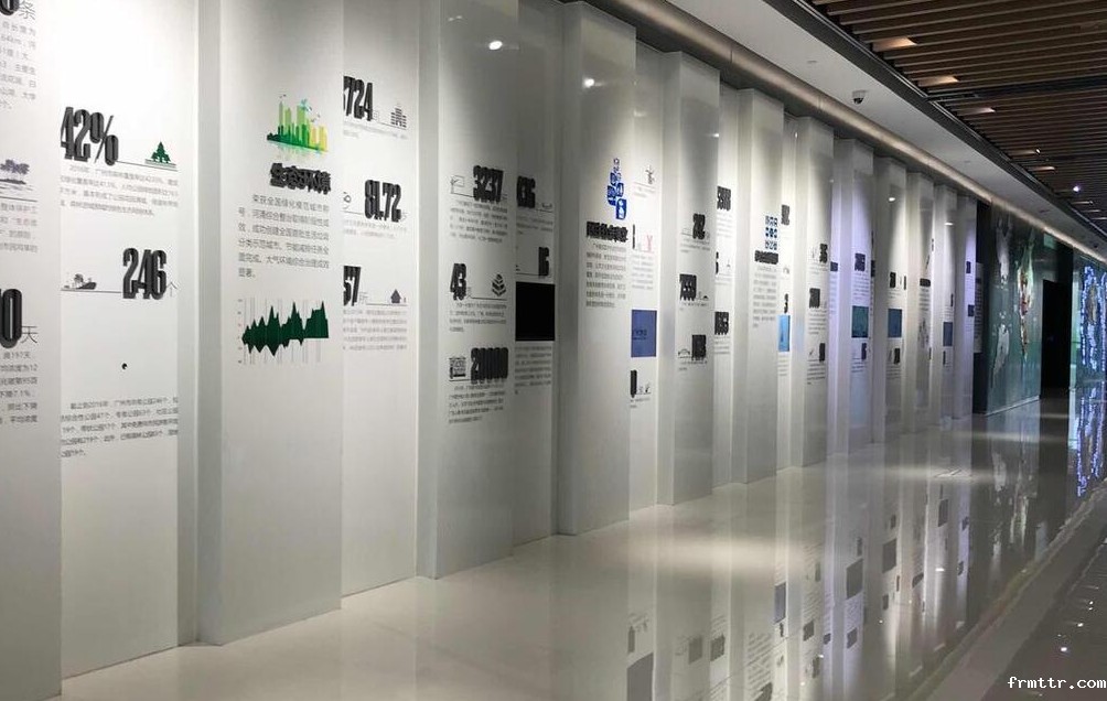 重庆展厅展馆设计施工