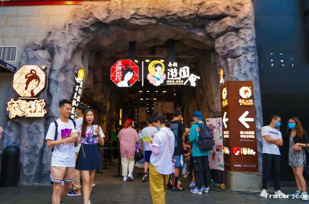 科技馆设计施工