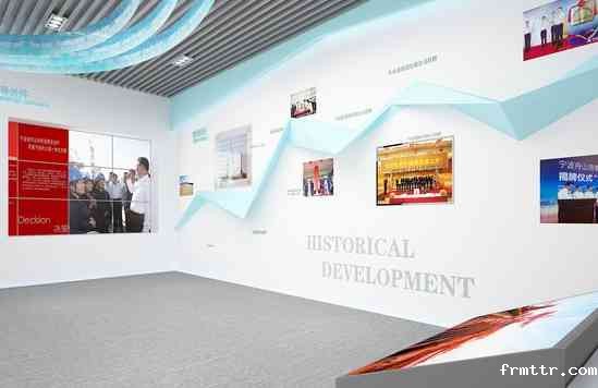 博物馆设计施工