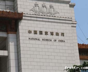 国家博物馆设计数字化体验，让小朋友都能读懂的立体百科全书