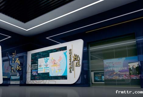 中国自贸试验区（四川省）展示中心