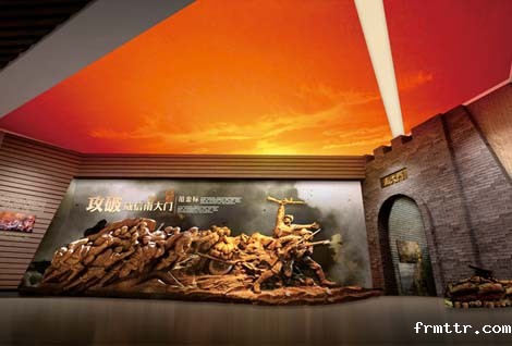 威信扎西会议纪念馆