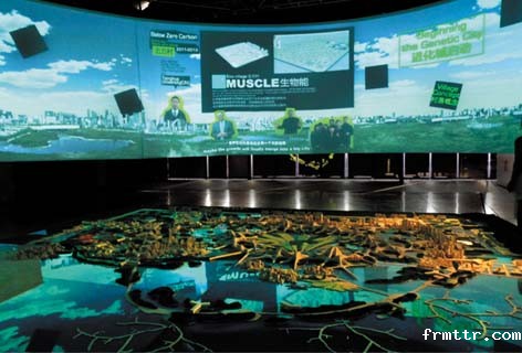 上海世博会荷兰国家馆