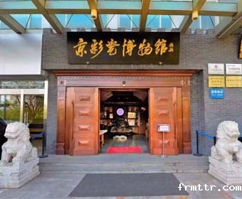 老字号博物馆设计，真正的老字号博物馆为何被受冷落