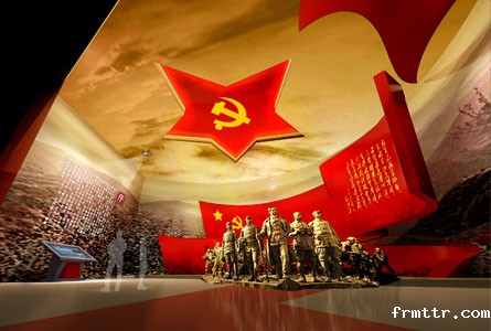 天全红军纪念馆