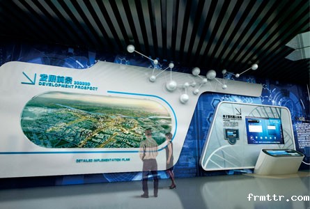 西南航空港展厅