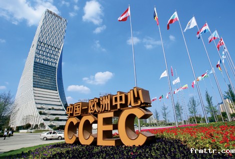 中国-欧洲中心展厅设计施工