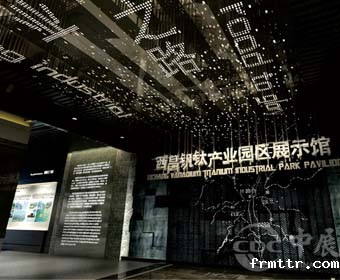 展厅展示设计的主题是什么？