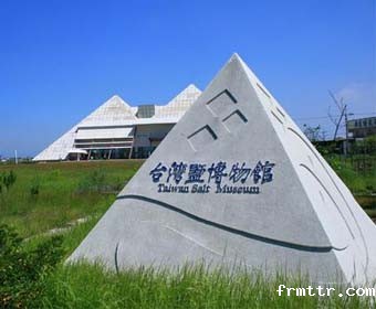 盐文化博物馆设计需要注意哪几方面？