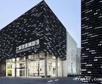 玻璃博物馆设计为何会如此惊艳？