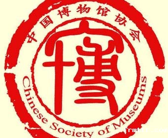 哪些公司可以申请博物馆陈列展览设计施工资质？