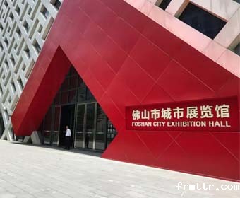 城市展览馆设计要注意哪些问题？