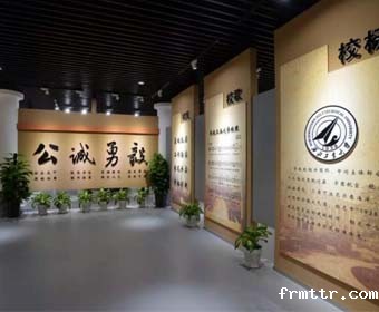 校史馆展厅设计，学校校史馆策划设计方案该怎么做？