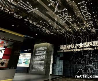 钒钛资源博物馆设计，钒钛博物馆设计施工需要注意什么？