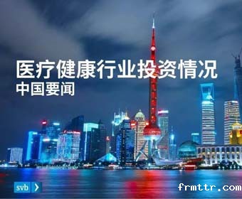 医疗健康行业投资趋势上涨，建设医疗展厅有多重要？