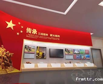 社区党建展厅设计具有哪些现代特点？