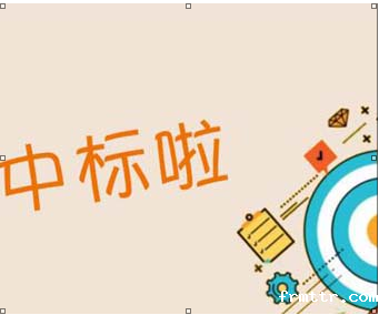 格里坪特色产业园区发展服务中心幕墙专项施工项目采购公开招标结果公告