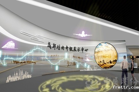 成都对外开放展示中心展馆设计