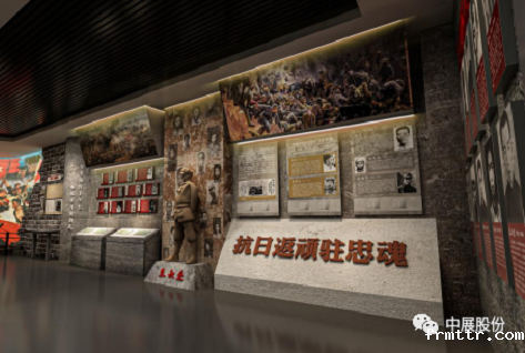 福建省漳州市烈士纪念馆