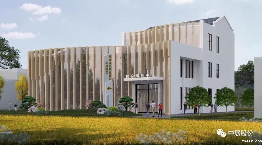 “稻”路且长 “姜”来可期——四川稻姜现代农业园区展览馆